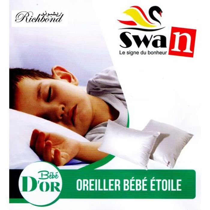 OREILLER BÉBÉ RICHBOND