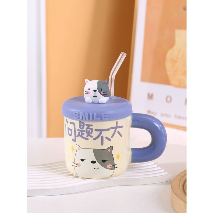 Tasse chat SMILE XIA128-4