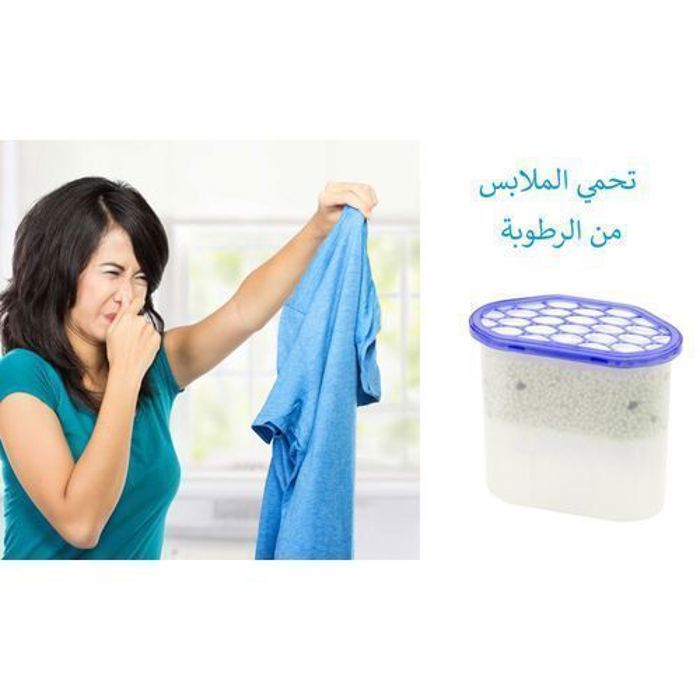 Déshumidificateur, anti humidité pastille 300g