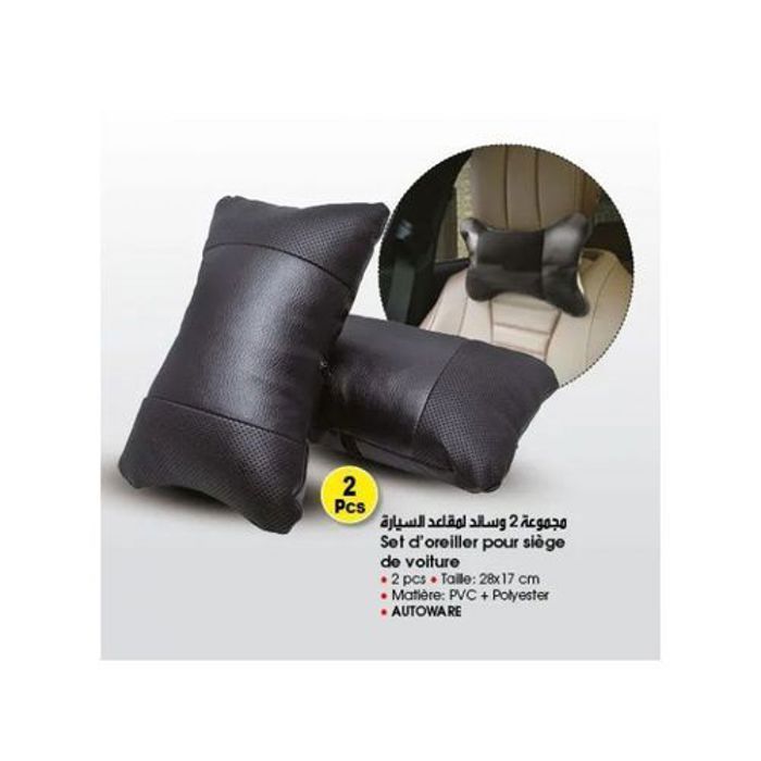 Erpo set d'oreiller pour siége de voiture 2 pieces
