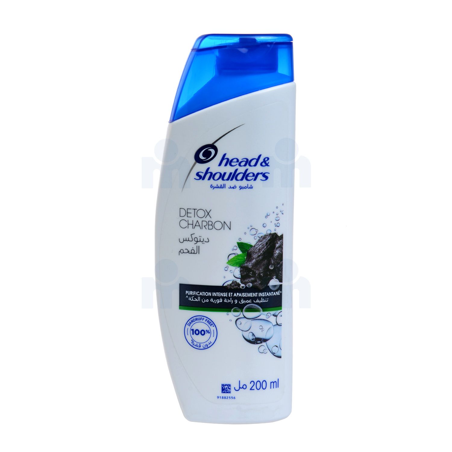 Shampooing detox charbon 200ml - HEAD SHOULDERS
