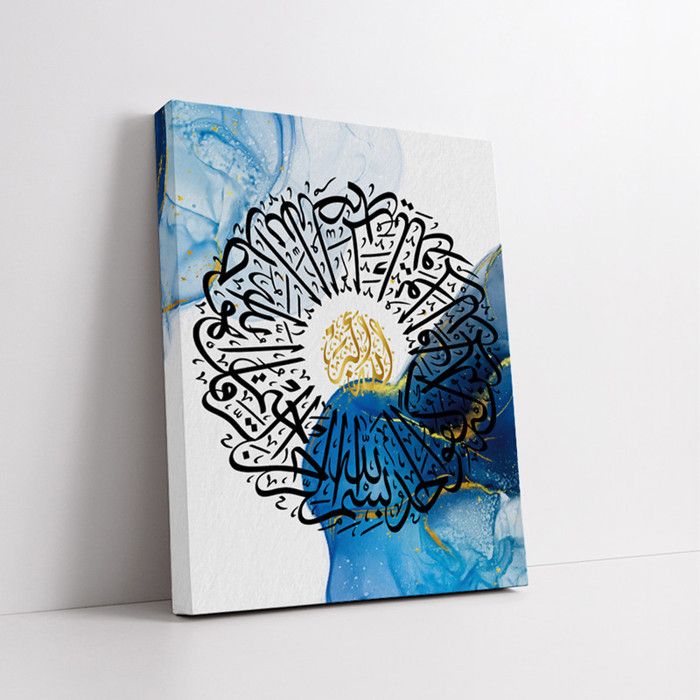 Tableau décoratif - Velours moderne - 40 x 60 cm - Intérieur - Design contemporain