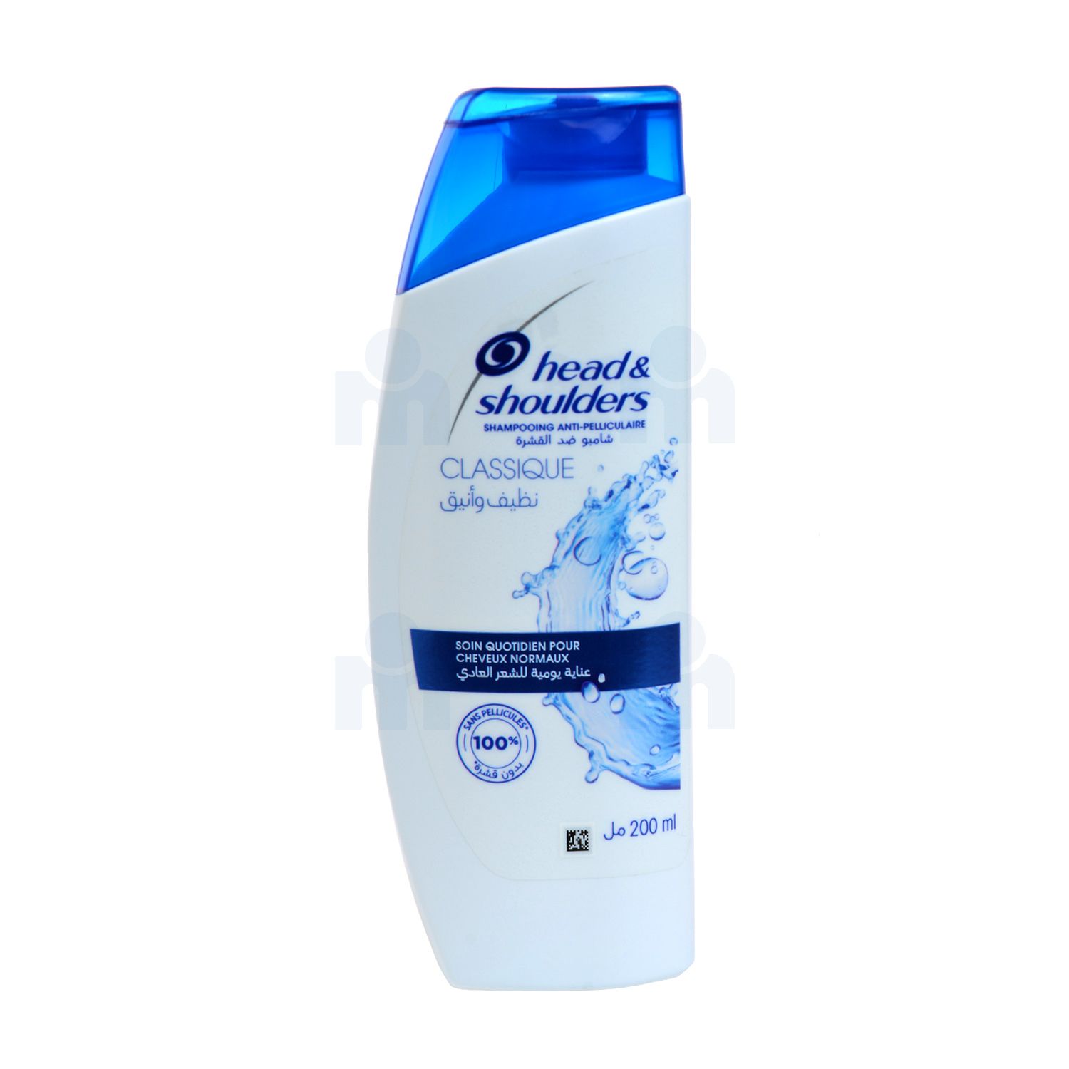 Shampooing classique 200ml - HEAD & SHOULDERS