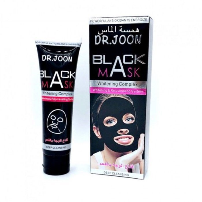 Masque Noir carbone pour éliminer l'acné et les points noirs Aichun Beauty