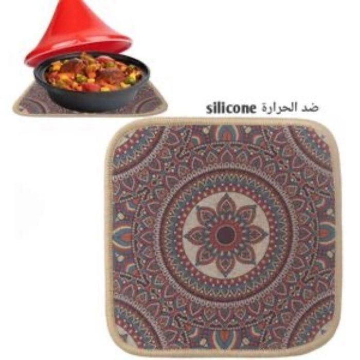 Sous plat - AYA HOME - 17 cm - Silicone - Résistant à la chaleur - Multiusage