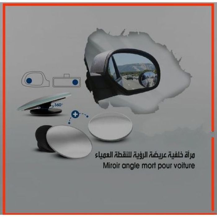 Miroir angle mort - AUTOWARE - Pack x2 - Convexe - Réglable - Durable