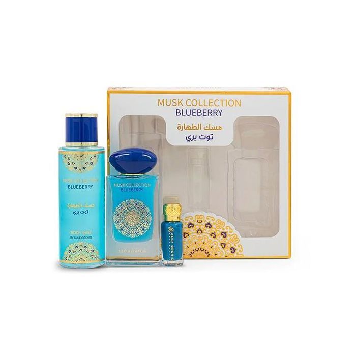 Gulf Orchid COFFRET 3 en 1 au Musk Tahara et Bluberry