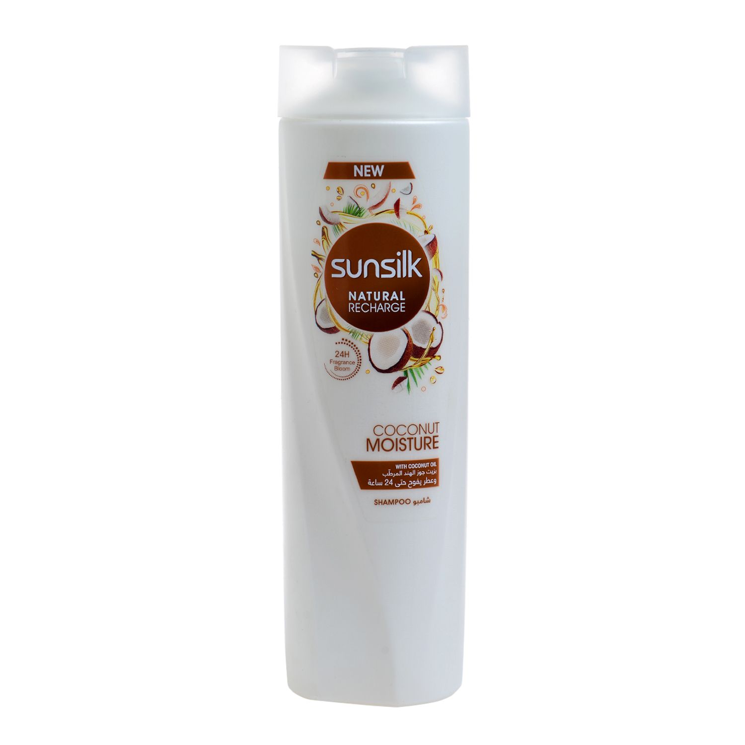 Shampooing Sunsilk Coconut Moisture - 350 ml