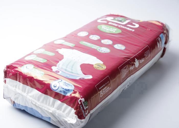 Couches Junior T6 JP Dalaa 44 unités