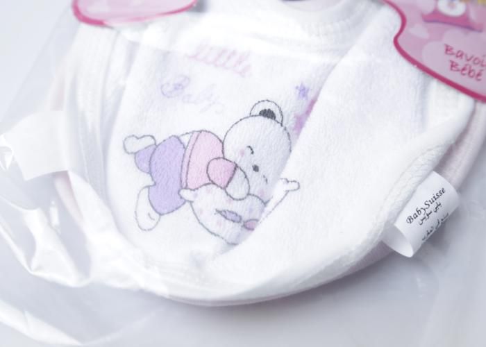 BAVOIRS RONDS 16X18 FICELLE BLANC ET ROSE
