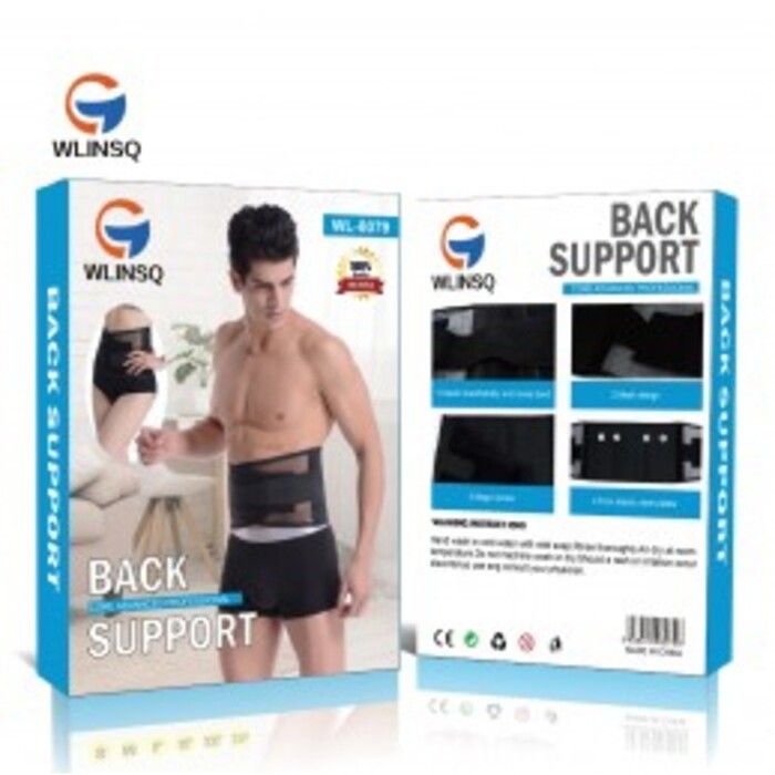 Ceinture de Soutien Dorsal WLINSQ – Confort et Maintien Optimal