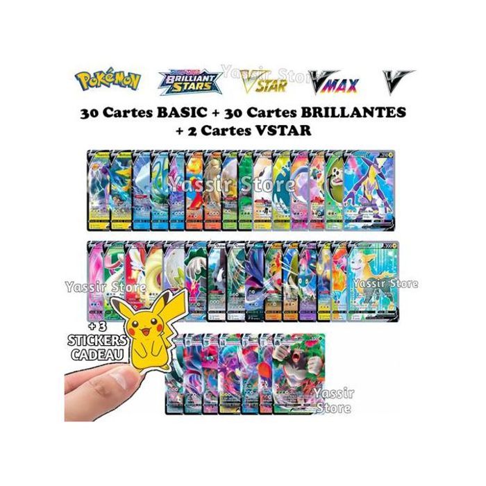 Boîte Métal Pokémon avec 60 cartes : un cadeau parfait pour les fans de Pokémon