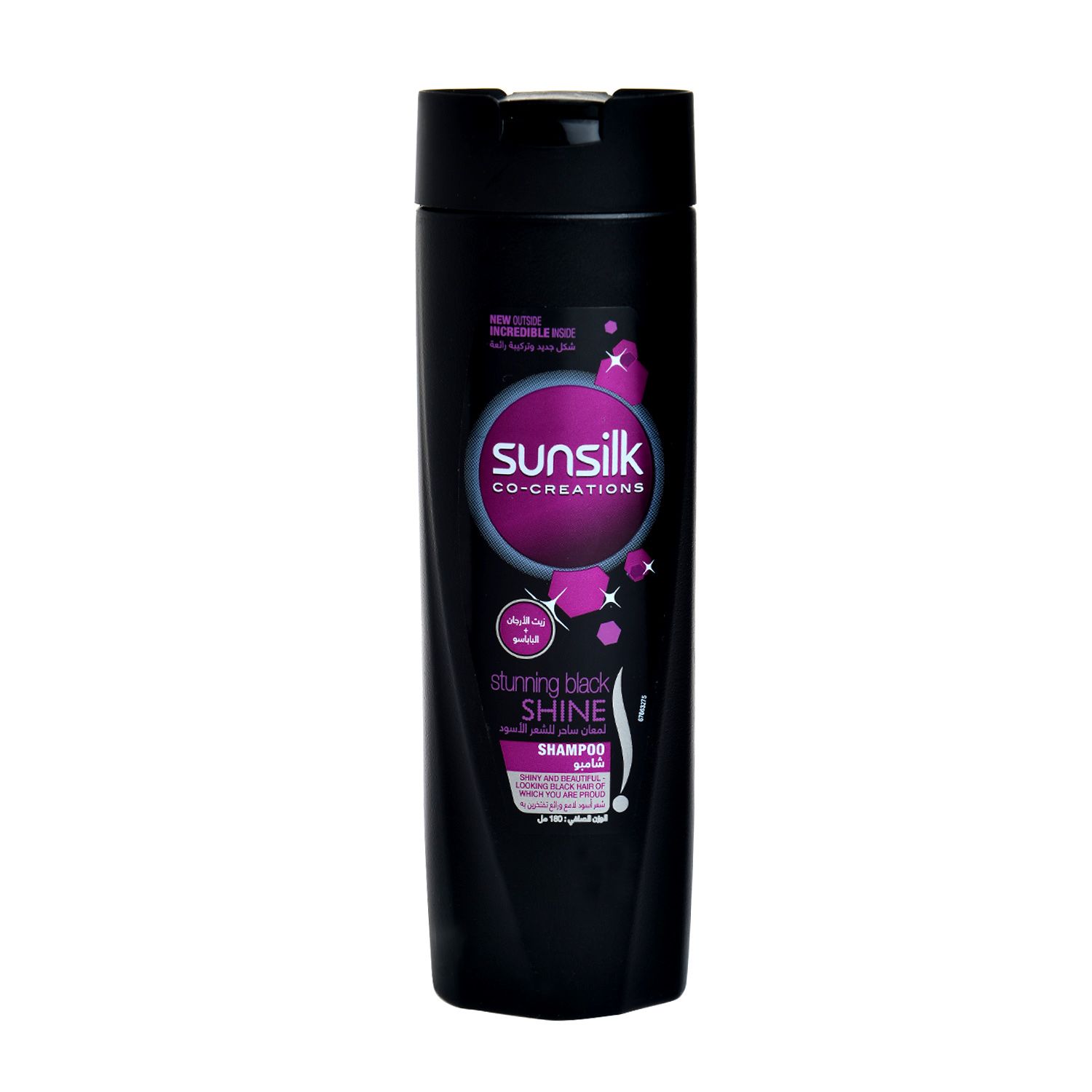 Shampooing Sunsilk Black Shine - 180 ml