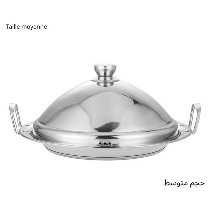 Tajine en inox pour une expérience culinaire unique