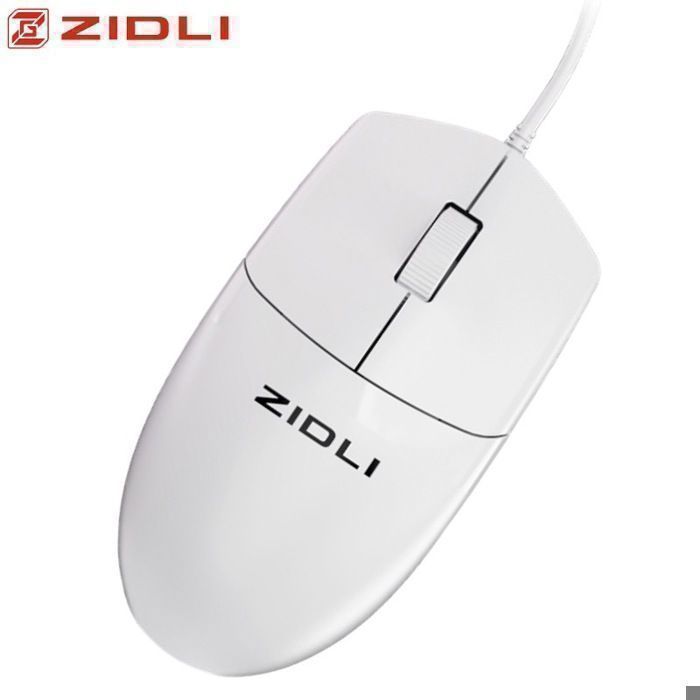 Souris mécanique USB filaire - ZIDLI - M20 - Ergonomique - Haute performance - Design élégant