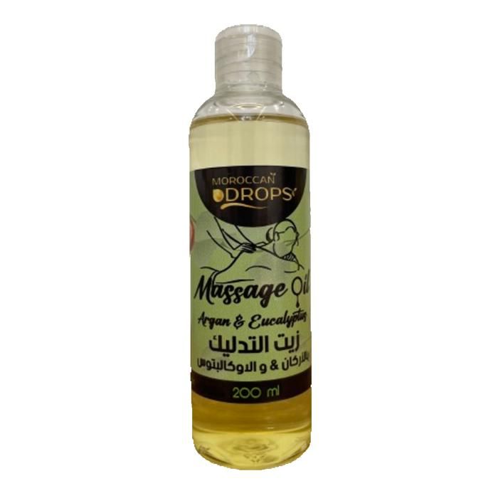 Huile de Massage Relaxante – Argan & Eucalyptus – 200 ml