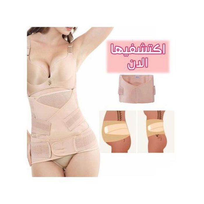 Ceinture de soutien post-partum Terrain 3 en 1 pour abdominoplastie