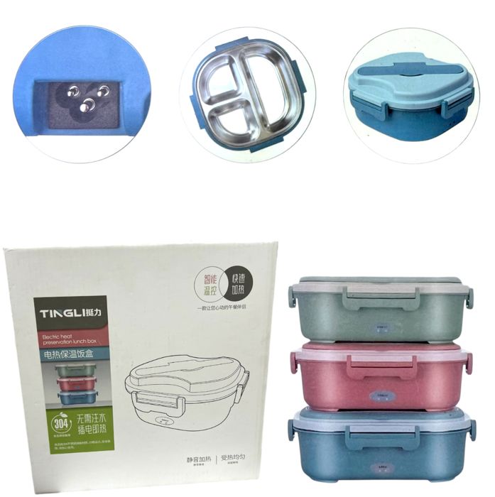 1pcs lunch box électrique 220V 1000ML - produit Multi couleur en stock