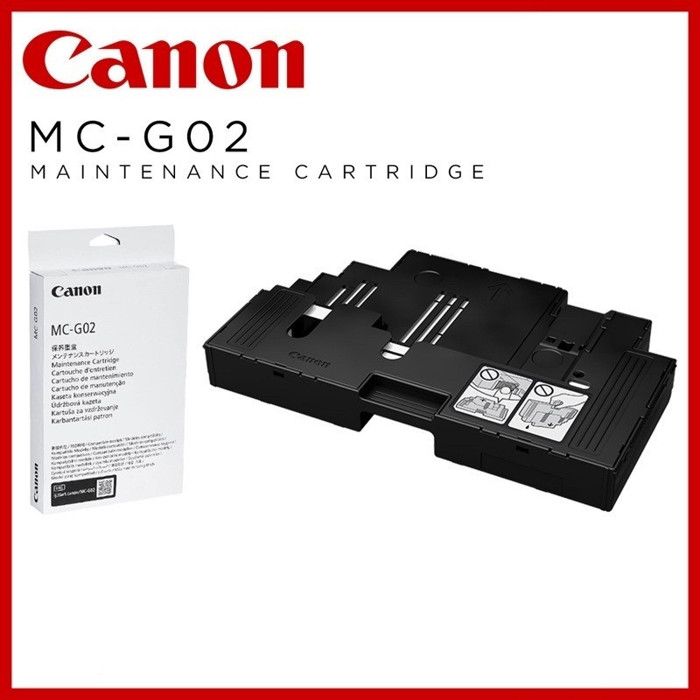 Cartouche de maintenance MC-G02 - Original (4589C001AA)