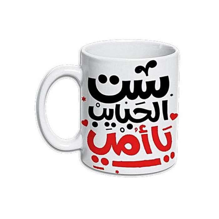 Mug cadeau Maman