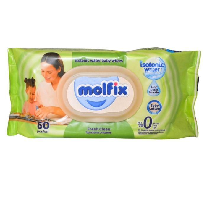 Lingettes Bébé - Molfix - Peaux Sensibles - 60 unités - Hypoallergéniques - pH 5.5