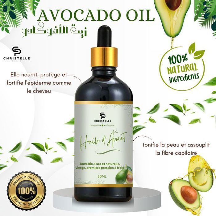 Huile d'avocat bio Soin visage et corps Lisse le contour des yeux stop les rides Réduit les vergetures 100% Naturel,