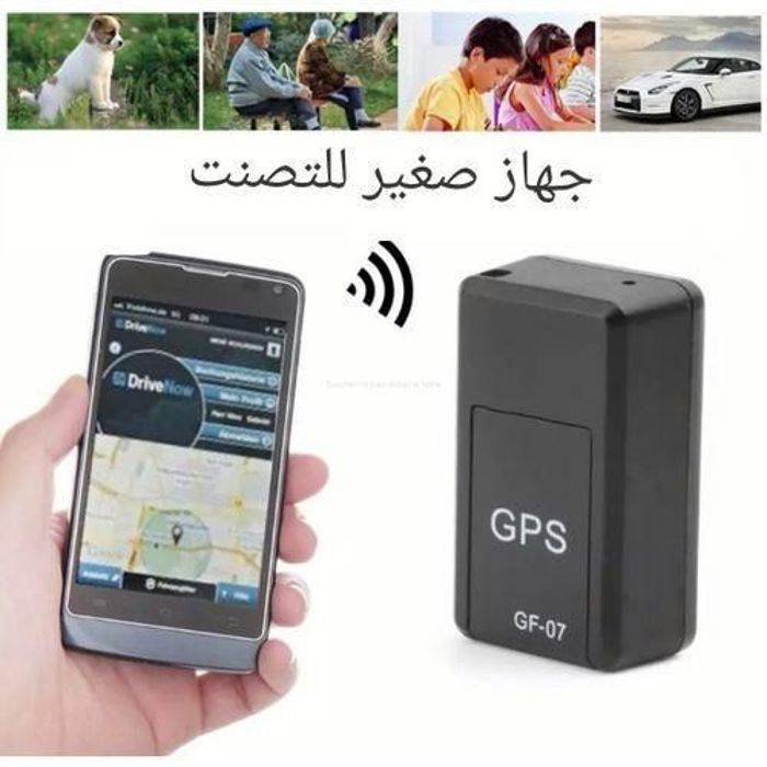 Mini Tracker - GF-07 - Portable - Fort magnétisme - Suivi en temps réel - Alarme anti-cambriolage