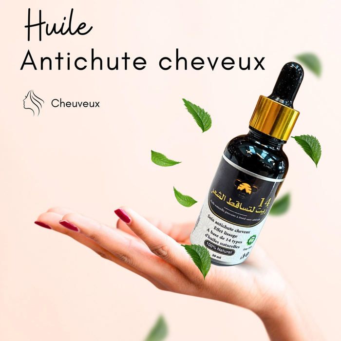 Huile capillaire - Non spécifié - Antichute - 30ml - 14 huiles naturelles - Nourrissant