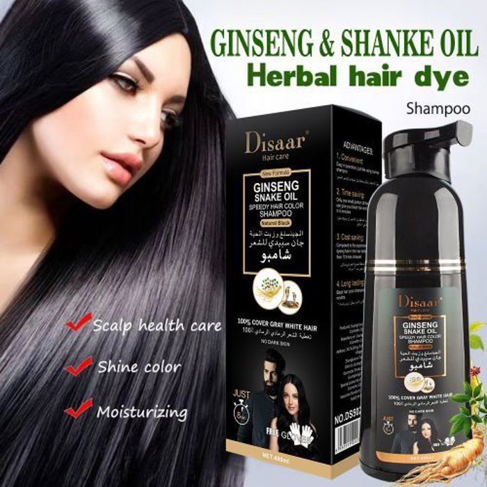Shampoing Disaar au Ginseng pour laver rapidement la couleur du serpent à travers la couverture capillaire