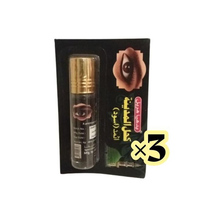 3 Kohl Al Athmad – Eyeliner Naturel Ithmid 4g