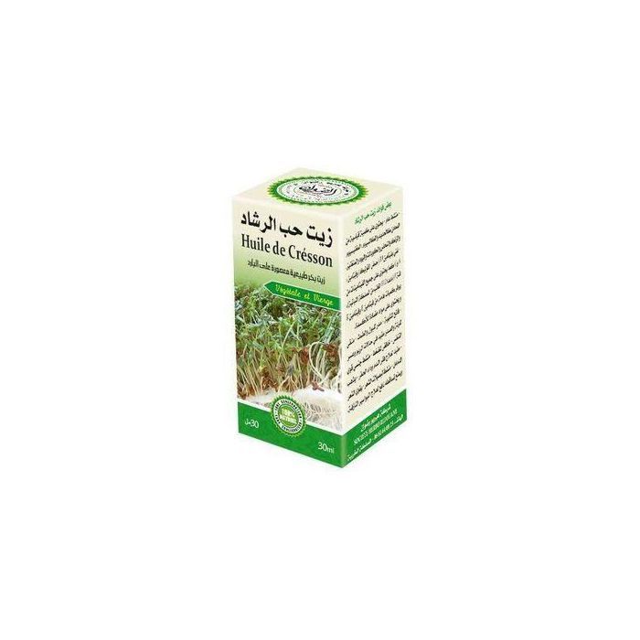 Herbo Ridouane Huile de cresson 30ml