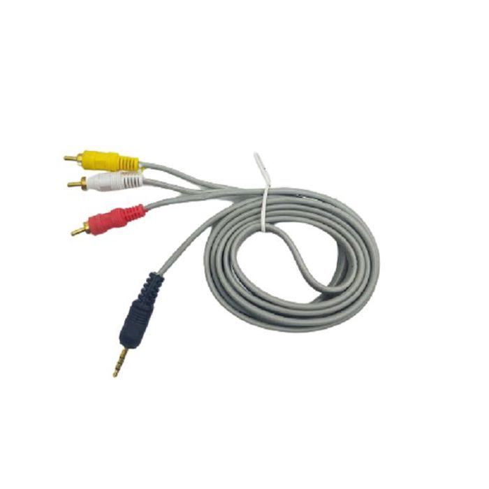 Adaptateur aux vers rca 4 positions décodeur tv audio vidéo