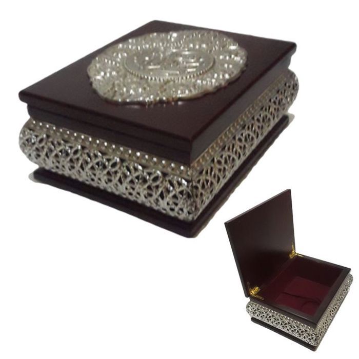 Boîte en bois et métal argenté pour Coran, Coffret Quran en bois de luxe