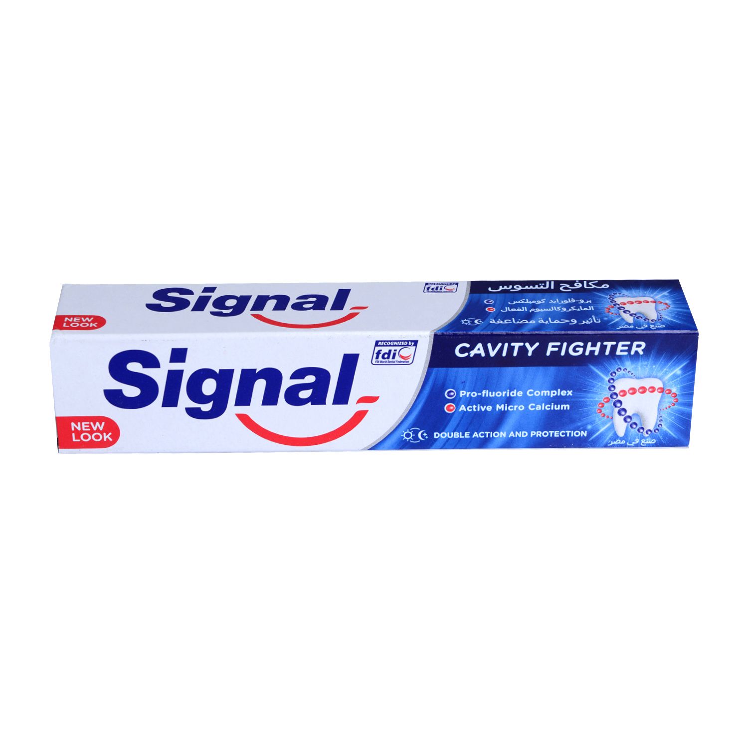 SIGNAL Dentifrice Anti-Caries - 120 ml