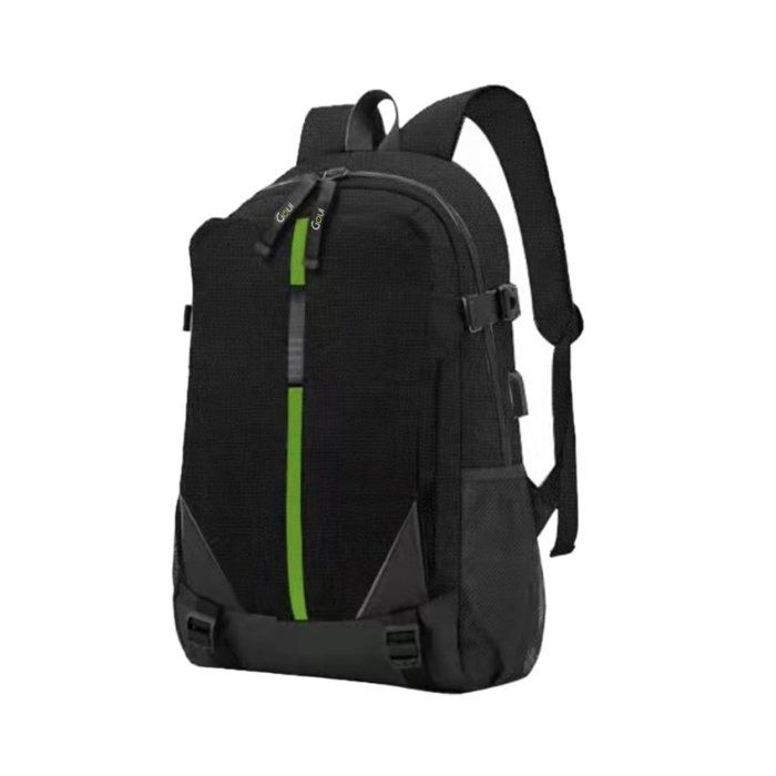 Sac à dos - Goui - 20 Litres - Polyester - Résistant aux intempéries - Pratique