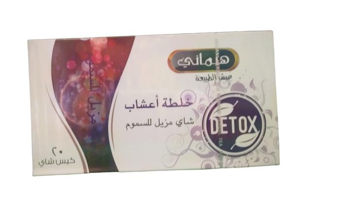 Tisane mélange d'herbe Thé détox 20 sachets