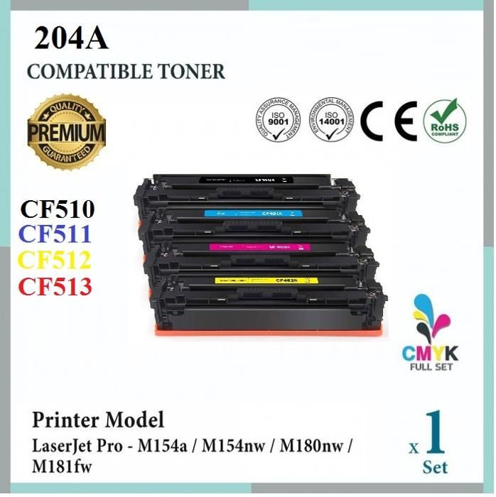 HP 204A Pack de 4 couleurs (CF510A CF511A CF512A CF513A)