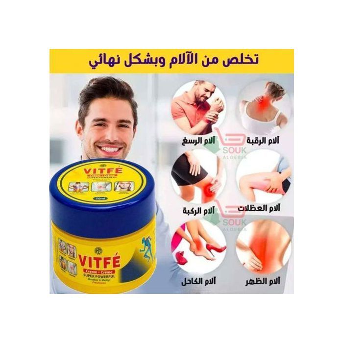 La solution pour lutter contre les douleurs musculaires  la crème de Vitfé