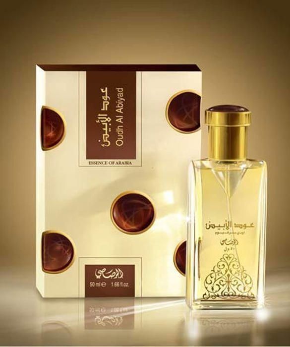 Parfum - RASASI - Oudh Al Abiyad - Eau de parfum - 50 ml - Oriental, Ambré, Gourmand