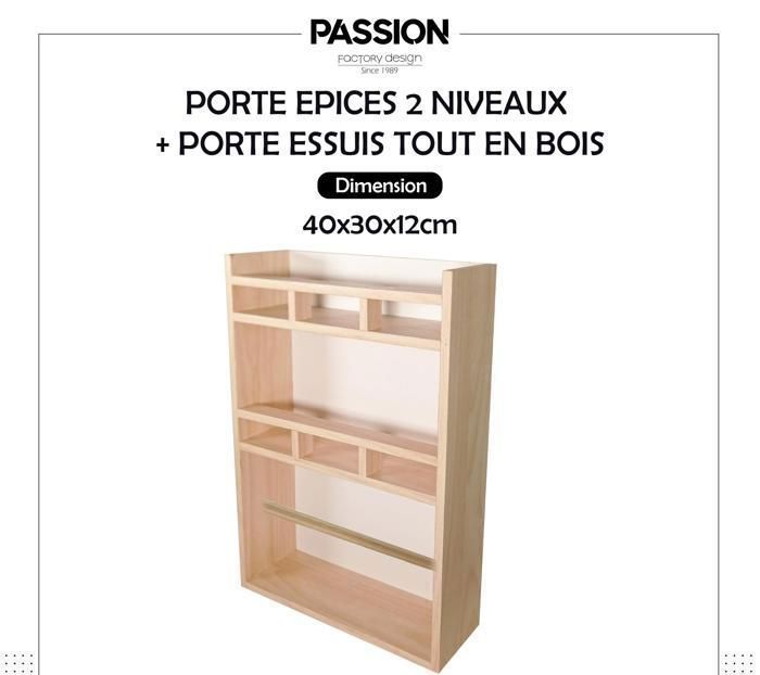 Porte-épices et papier essuie-tout - INSPIRATION GOURMET - 2 niveaux - Bois - Beige - 40x28x12 cm