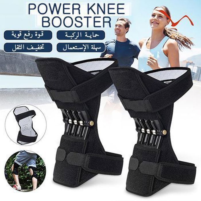 Power knee booster
