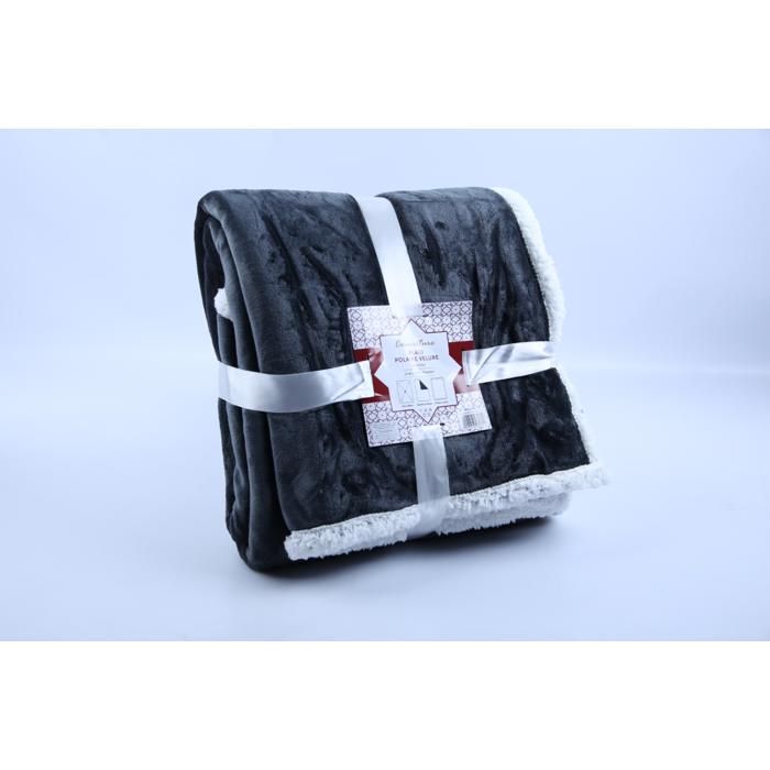 Plaid Sherpa doux 150 x 200 cm – 240 GSM – 100% polyester – réf. 251105