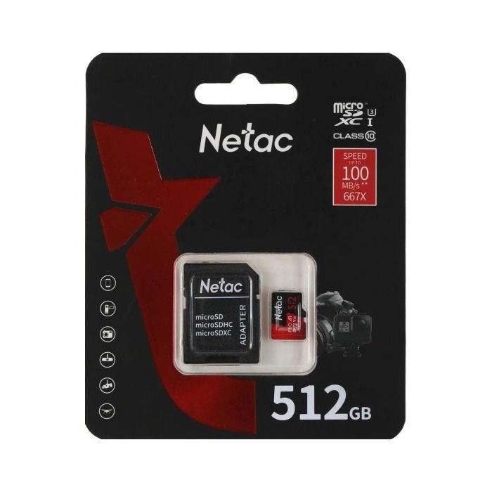 P500 Extreme Pro