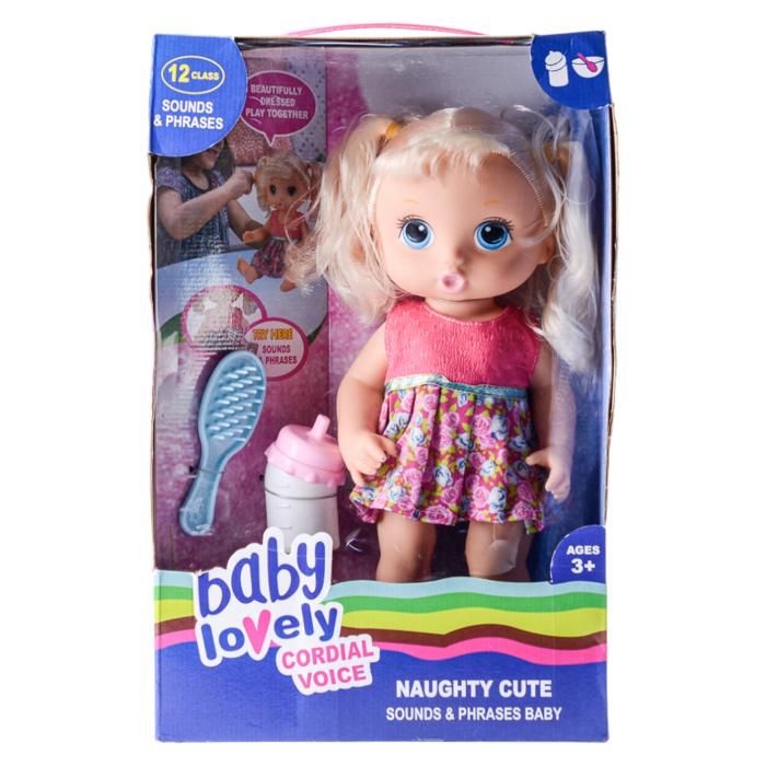 POUPEE FONCTION HX360-2