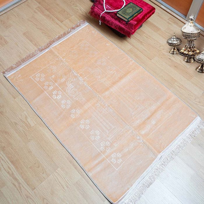 Tapis de prière - AL Imane - Beige - Fibres naturelles - Rectangulaire - Style oriental