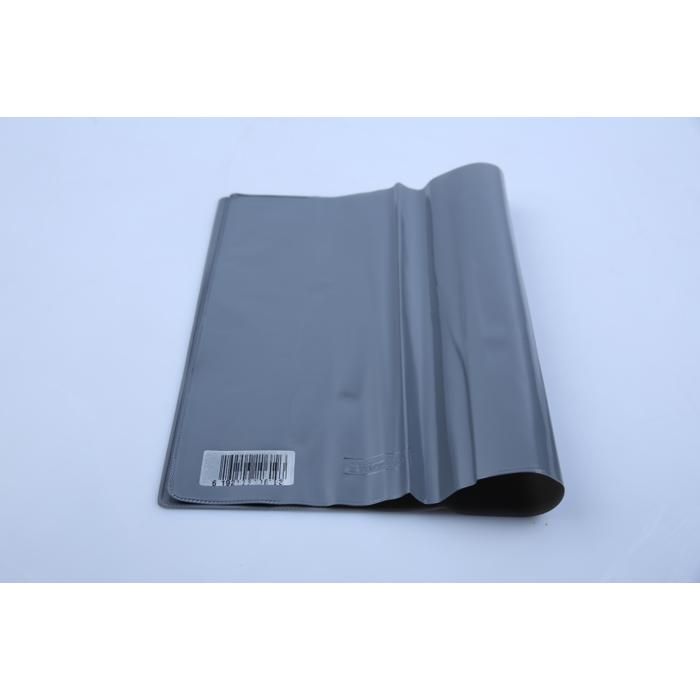 Protège-cahier A4 200U Gris