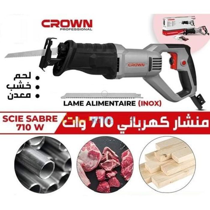 Crown Scie Sabree Electrique Multi-utilisations Viande, Bois, Métal, Plastique,