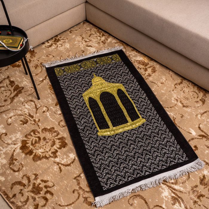Tapis de prière - AL makam - Noir - Fibres naturelles - Rectangulaire - Classique