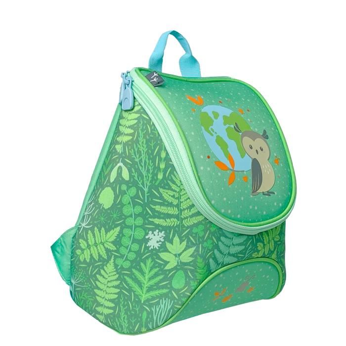 Sac à goûter premium 25cm - AUCHAN
