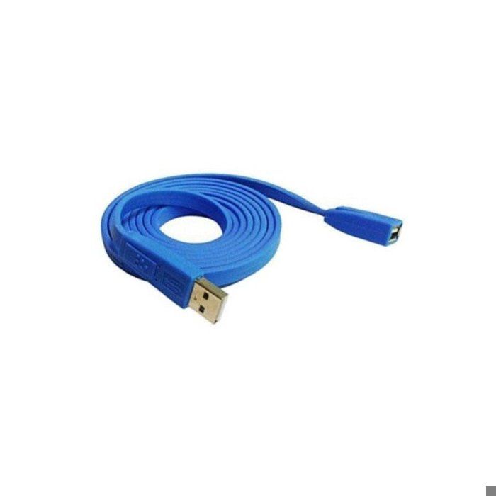 Câble plat HAVIT USB 2.0 Slim Extension de 3 mètres